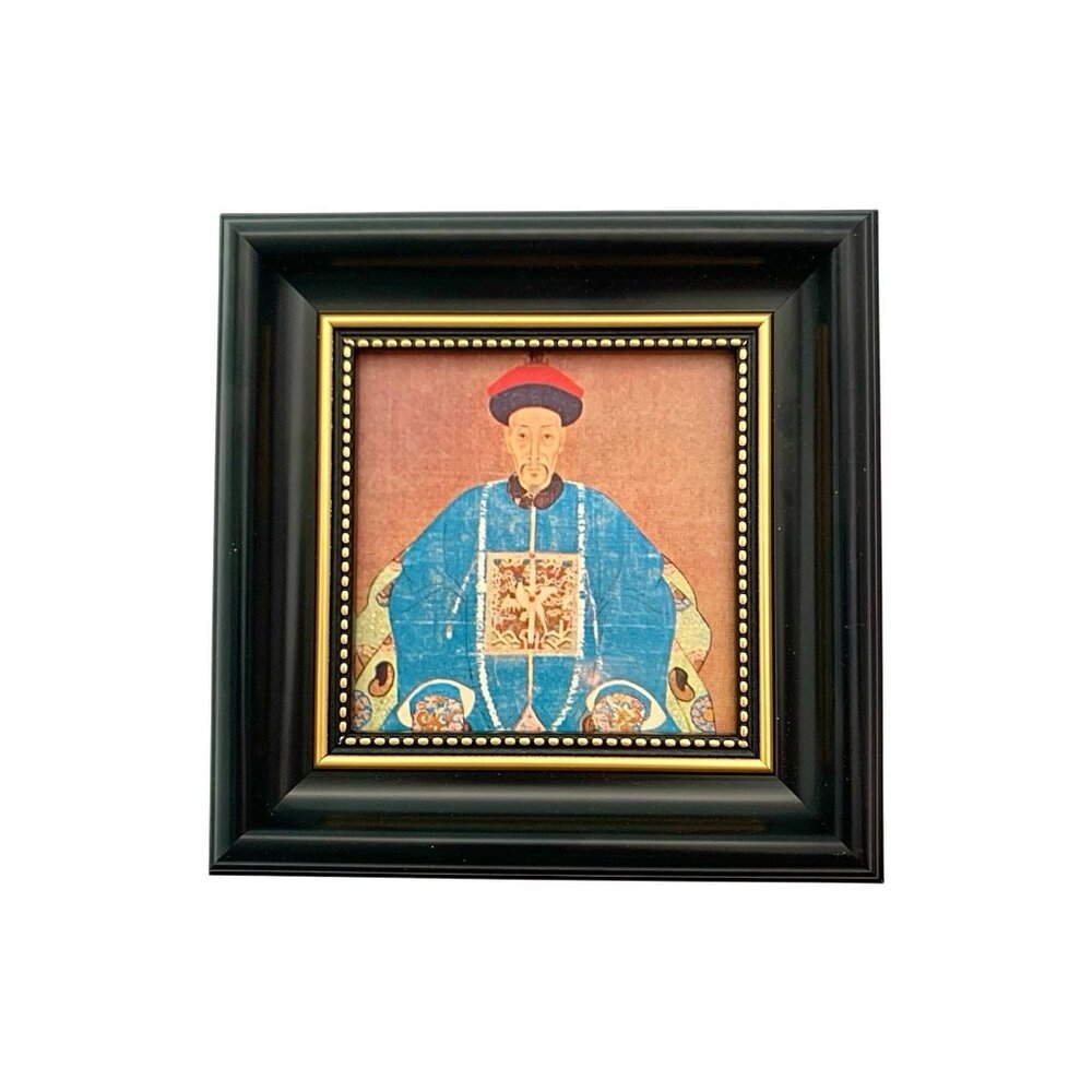 Print Chinese Ancestors Portrait in Nice Frame Vintage Folk Art Decor Gift